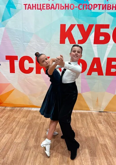 Спортивные бальные танцы для детей — ТСК «Лайма», Нижний Новгород