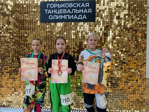 Hip-Hop, команда L-Team — ТСК «Лайма», Нижний Новгород